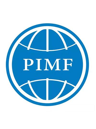 PIMF2018 | 廈門鱟試劑與您相約第二屆中國制藥工業(yè)微生物技術(shù)論壇，5月上海不見不散！